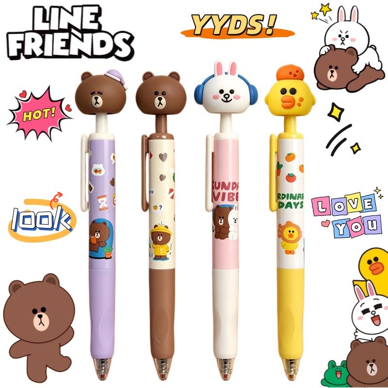 Nuova Penna Gel LINE FRIENDS B - Stationery Supplier recensione e prezzo